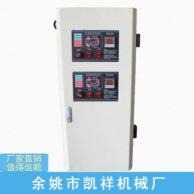 油式模溫機(jī)