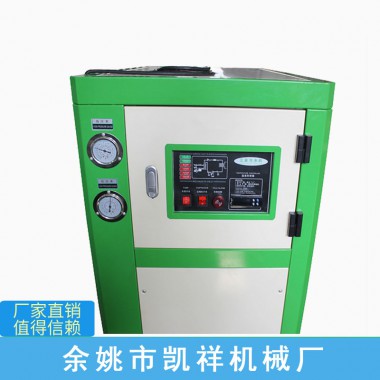 冷水機(jī)