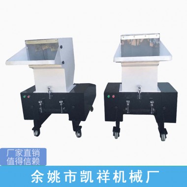 塑料粉粹機(jī)