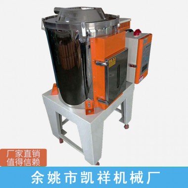 歐化干燥機(jī)