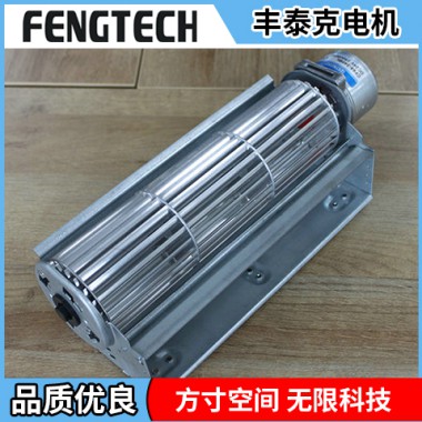 商用豆漿機送料直流電機