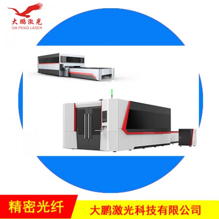 全防護(hù)切割機(jī)