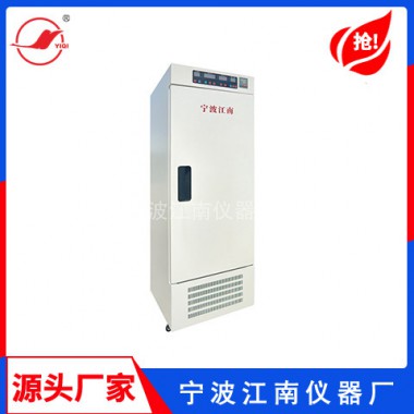 光照培養(yǎng)箱
