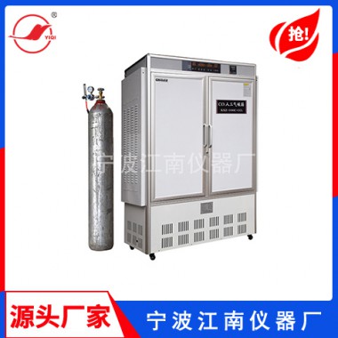 二氧化碳氣候箱