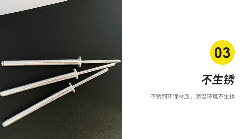 詳情內容_04