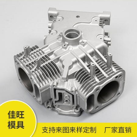 寧波大型鋁壓鑄模具
