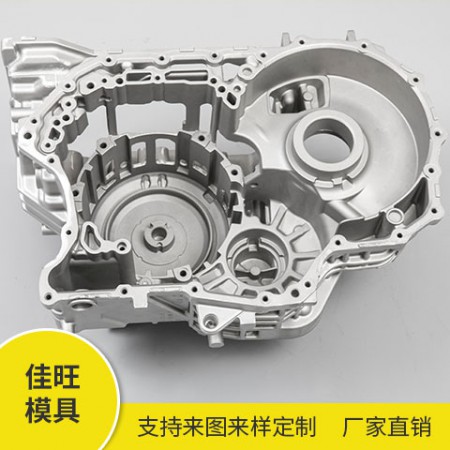 鋁壓鑄產(chǎn)品