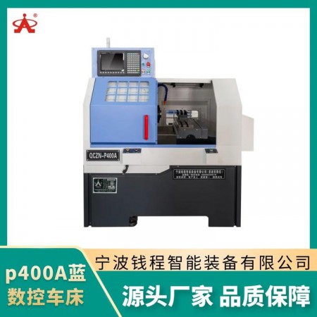 數(shù)控車床 自動化機床