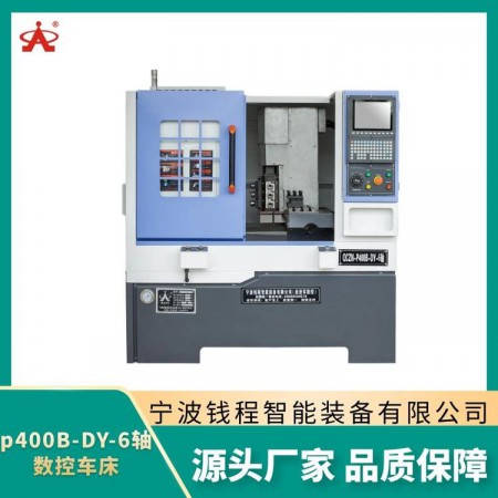 數(shù)控車床機床