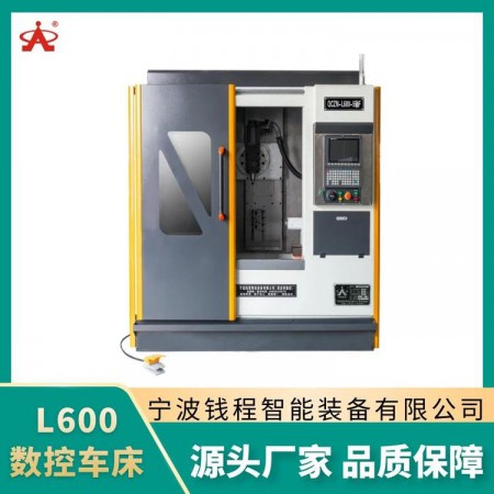 車銑復(fù)合加工機(jī)床