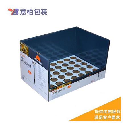 寧波包裝盒設計