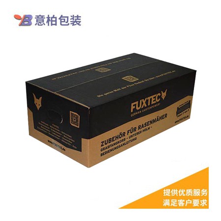 寧波包裝紙箱