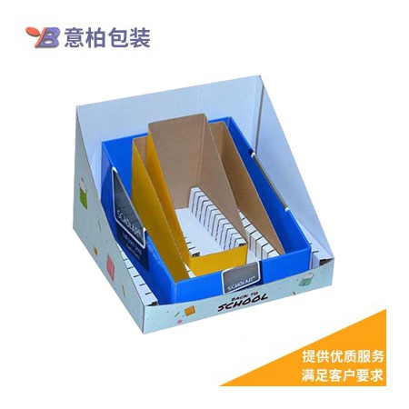 寧波紙箱定做