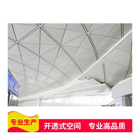 鋁單板幕墻