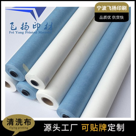 印刷機(jī)清洗布