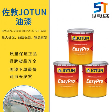 佐敦環(huán)氧云母氧化鐵中