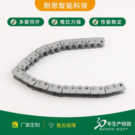 電動(dòng)鏈?zhǔn)介_窗器