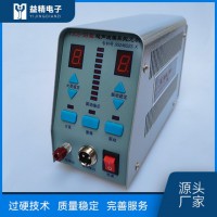 超聲波模具拋光機