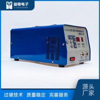 超聲波省模機(jī)