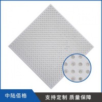 高晶板多少錢一平方