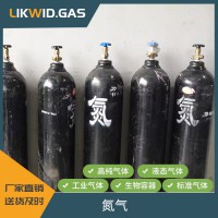高純氮