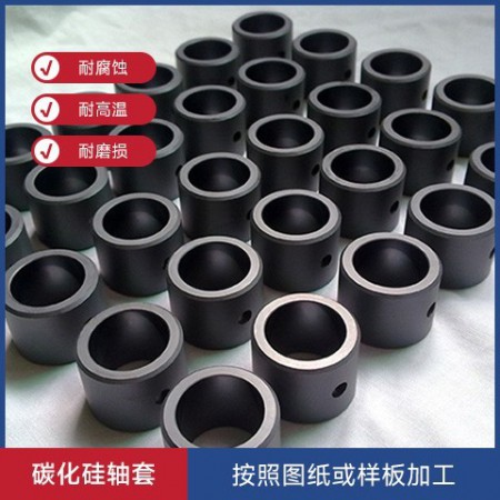 寧波碳化硅軸承