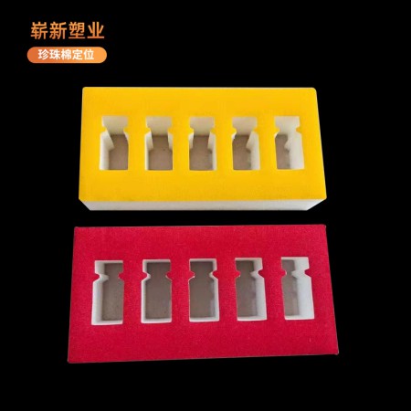 珍珠棉定位