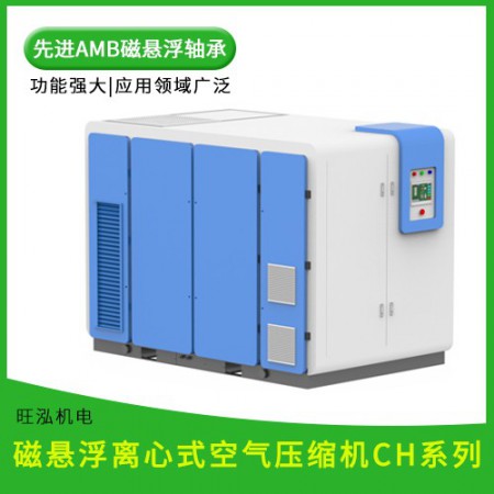磁懸浮風機