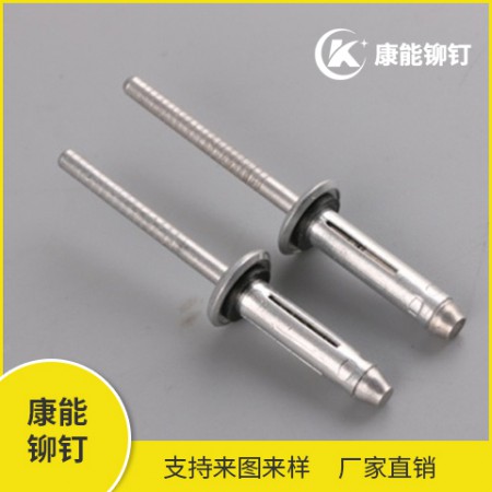 燈籠鉚釘 13738803808