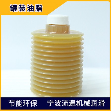 灌裝油脂